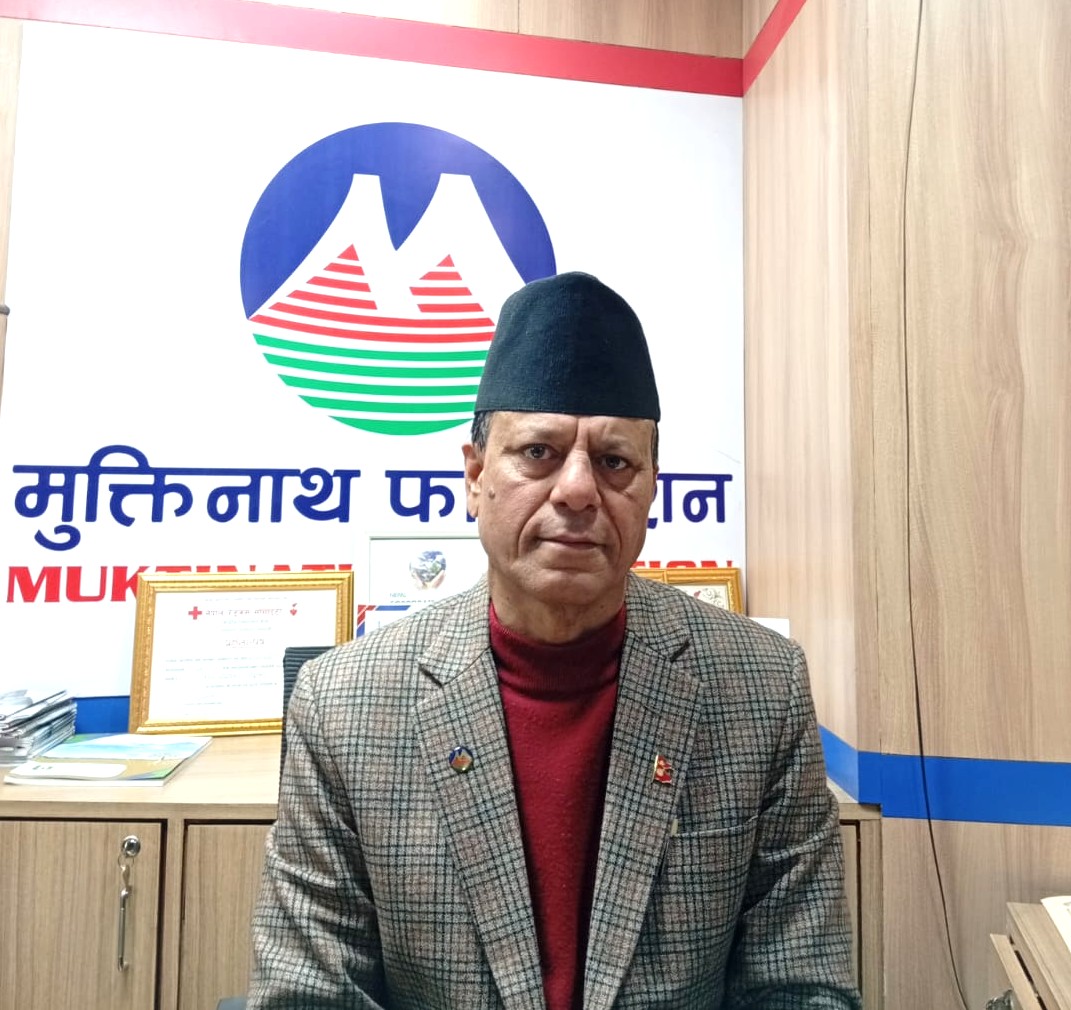 Mr. Devi Prasad Aryal